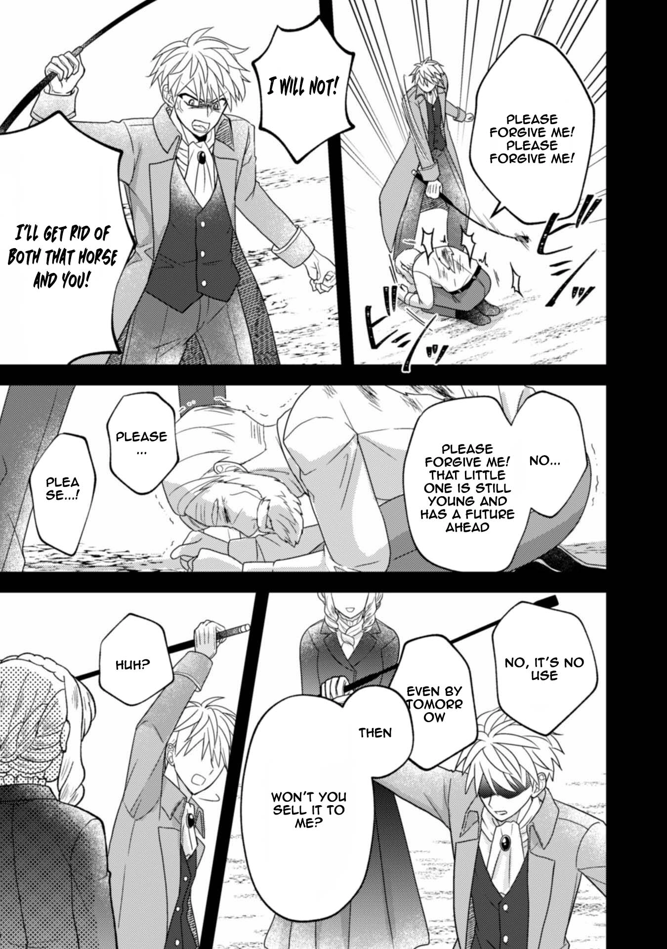 The Heiress of a Wealthy Family Chapter 3 - . Page 12